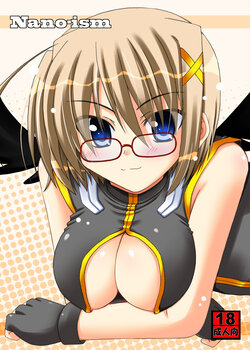 [Recycle (LASK)] Nano-ism (Mahou Shoujo Lyrical Nanoha) [Digital]