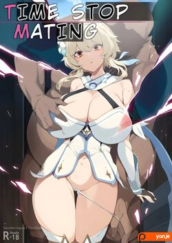 [Yanje] Jikan Teishi de Tane Zuke | Time Stop Mating (Genshin Impact) [Spanish] [Ahoy_lynn]