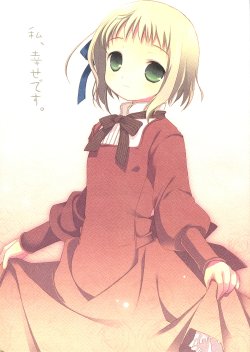 (C77) [Hakka-ya (Tokumi Yuiko)] Watashi, Shiawase Desu. (Axis Powers Hetalia) [Chinese] [个人汉化]