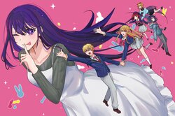 ●PIXIV● 派蒙Akko [6596625]