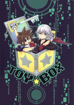 (C79) [Ssize (Sam)] Toy Box (Kingdom Hearts)