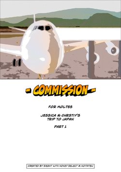 [KOI] Christy au Japon - Partie 1 (English)