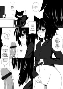 [Shikniful] Burning Hot