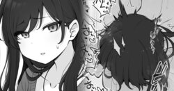 [コントレンジ] 最後だと思ってめちゃくちゃにしてみた話