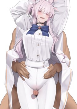 [Ramanda] こすこすアキラ (Blue Archive)