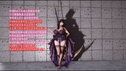 [这里有一只大喵喵] 阿狸被巨魔轮