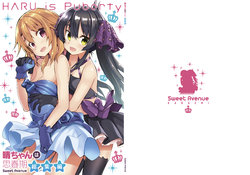[Sweet Avenue (Kaduchi)] Haru-chan wa Shishunki Soushuhen - HARU is puberty Collection (THE IDOLM@STER CINDERELLA GIRLS) [Chinese] [红叶P个人汉化] [Digital]