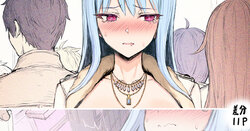 [NIHAO] 差分 (ドルフィンウェーブ)