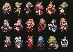 (Kemoket 8) [Denkishiki (Rikose)] Full Bokko Heroes Juujin Zukan -Kuro no Sho- (Full Bokko Heroes)