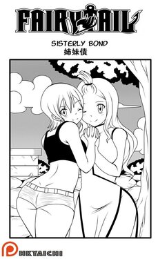 [DMAYaichi] Sisterly Bond (Fairy Tail) [Spanish] [Junior-Fairy]
