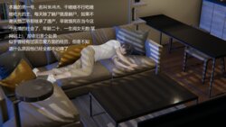 工具人🔧 (pixiv_34522613)