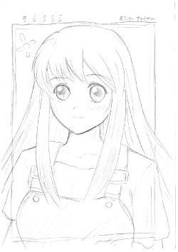 (SC21) [Mutekei-Fire (Yuuichi)] Sorararara (Kaleido Star)