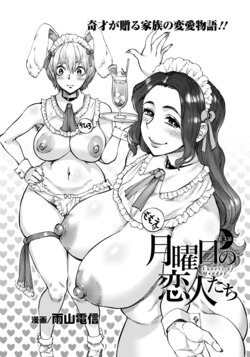 [Ameyama Denshin] Getsuyoubi no Koibito-tachi - Lovers of Monday Ch. 3 | Los amantes del lunes 03 [Spanish] [Digital]