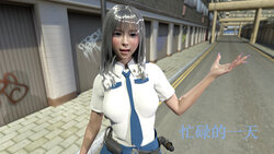 [SuperEgg] 忙碌的一天 01-05