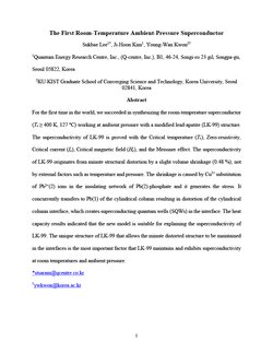 The First Room-Temperature Ambient-Pressure Semiconductor