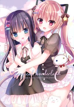 (SC2021 Autumn) [Nizyuugokuhiya (Shiwasu Horio)] magical wonderland