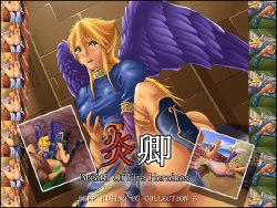 [DEEP RISING] Honoo Kei / Lord of Fire - Deep Rising CG Collection 5 (Breath of Fire)