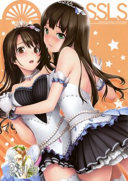 (C91) [FOMALHAUT (Tanaka Shoutarou)] SSLS (THE IDOLM@STER CINDERELLA GIRLS) [Korean]