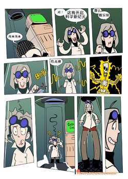 [NotZackforWork]奇迹管（K记翻译）