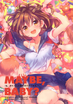 (C96) [desart. (ech)] MAYBE, BABY?