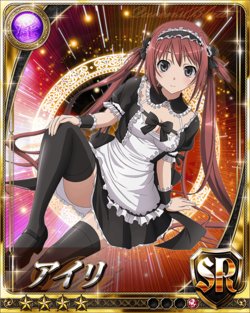 Queen's Blade Mobile Cards