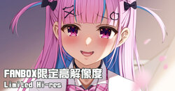 [Casino] Minato Aqua