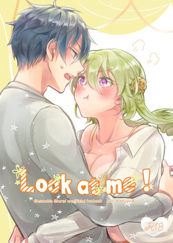 [Ogita Shinoya] [Web Sairoku] Look at me! [Jun Hiyo ♀]