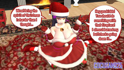 [Cocusan] IRIS AND SABRINA CHRISTMAS