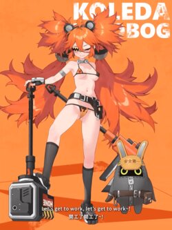 Artist ::: WaterRing (ENG - JPN)