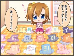 Love Live! School Idol Festival 2 Loading screen comics & Shop banners