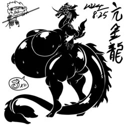 [ARTIST]芜湖化石工坊-mrblackeye