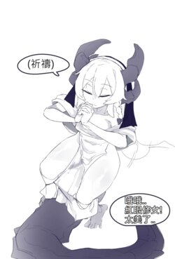 [3000krw] tongkkangi senoe [chinese]