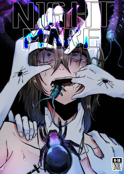 [TeruTeruGirl (Amano Teru)] NIGHTMARE