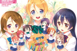 (Anata to Love Live! 4) [DROP DEAD!! feat. Back Drop (Various)] Oh, Love & Peace! (Love Live!)