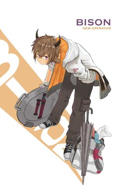 Arknights Character Fan Art Gallery - Bison