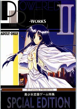 (C52) [R-WORKS (ROS)] POWERED BY R-WORKS II Bishoujo Renai Game Tokushuu SPECIAL EDITION  (Sentimental Graffiti, Final Fantasy VII, Neon Genesis Evangelion)