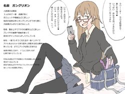 [Kaika] Ganglion - Three-piece gal set