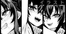 [asanagi 朝凪]デカ乳ノースリーブセーター (Pixiv Fanbox)