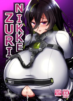 [Hutoshi Nyuugyou (Hutoshi)] NIKKE ZURI | NIKKE TITJOB (Goddess of Victory: Nikke) [English] {Doujins.com} [Digital]