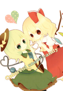 [nekojam (Mike)] Colorful snow candy (Touhou Project) [Chinese] [魔戀漢化組] [Digital]