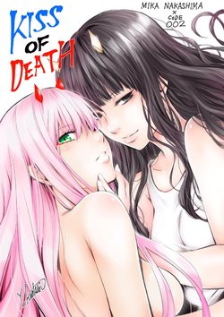 Darling in the Franxx