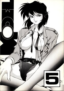 [METAL (Various)] MODEL 5 (Various)
