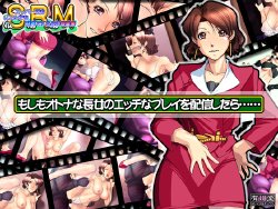 [Arikawadou (Arikawa Katokichi)] Moshimo Otona na Choujo no Ecchi na Play wo Haishin Shitara...... (Super Real Mahjong)