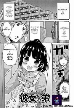 [Hanamaki Kaeru] Kanojo no Otouto (Otokonoko Friends) [Spanish] [Joss Ma Traducciones]