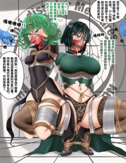 [Pixiv] KkuruDesu (67849168)