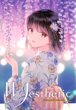 (COMITIA136) [HitenKei (Hiten)] WAesthetic2