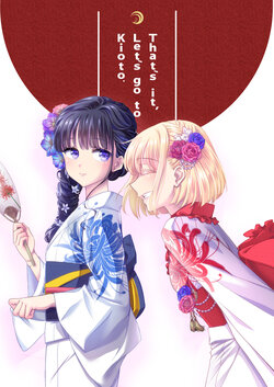 [Soramimi (Mytyl)] That’s it, Let’s go to Kioto. (Lycoris Recoil) [Digital]