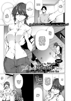 [Rokuichi] Soko ni Utsuru Kao ha (COMIC HOTMILK 2020-12) [English]  =White Symphony= [Digital]