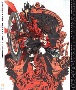 Artworks of Guilty Gear X 2000-2007