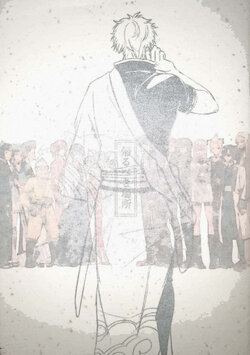 [kirin] Kaerubeki Basho